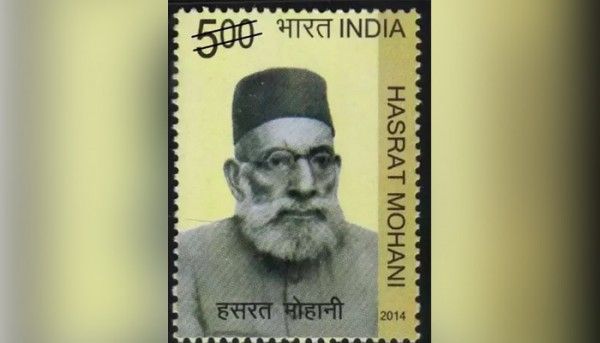 Hasrat Mohani