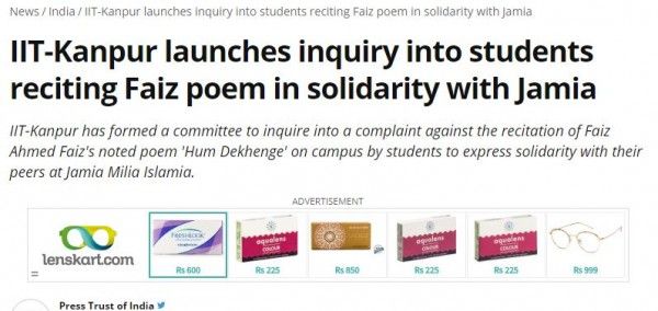 Iit K