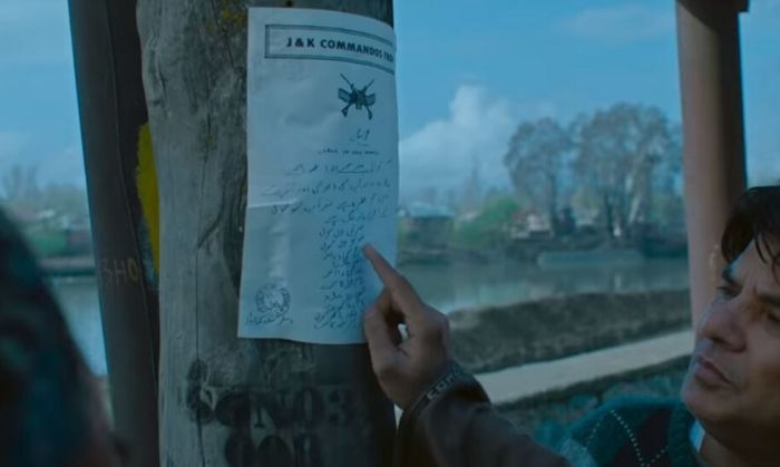 एक हिटलिस्ट. एक अल्टीमेटम. कश्मीरियों को, कश्मीरी पंडितों को, कश्मीर छोड़कर जाने के लिए कहने वाला. 