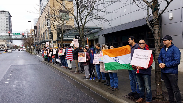 Kashmiri Pandit Chain