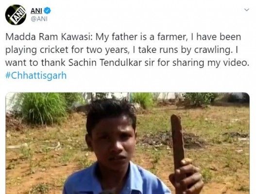 Madda Ram