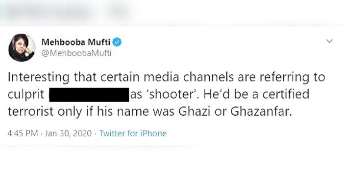 महबूबा मुफ्ती का ट्वीट.