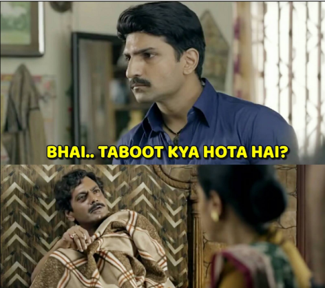 जोक समझे, तो ठीक. अगर नहीं समझे तो, वी आर नॉट ऑन द सेम पेज. आगे बढ़ते हैं.