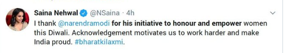 Saina Nehwal Tweet
