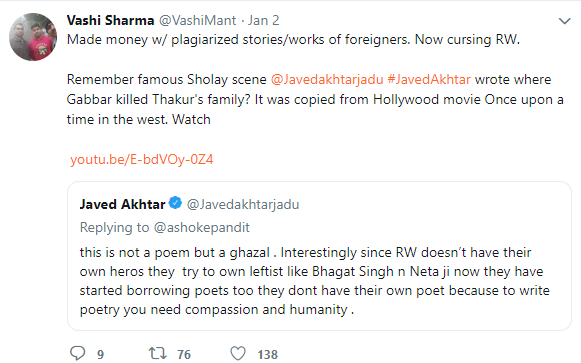 ट्विटर पर जावेद अख्तर को ट्रोल करते वशी शर्मा. फोटो: Twitter