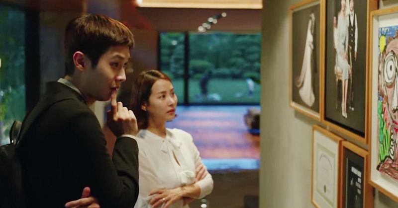 Choi Woo Shik In Bong Joon Ho's Parasite Scene, Winner Of 2020 Oscar Award