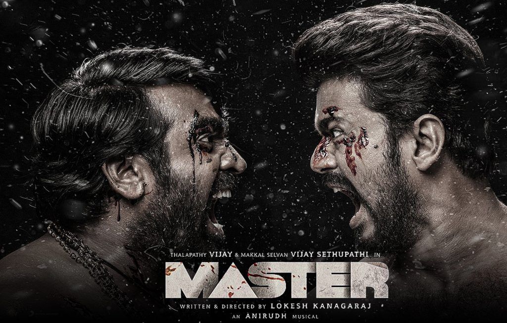 इससे पहले कि आपको दो विजय के बीच में कंफ्यूज़न हो, हम इस समस्या का समाधान किए देते हैं. ये है आने वाली फिल्म 'मास्टर' का पोस्टर. इसमें विजय सेतुपति बाएं साइड पर दिख रहे हैं और जोसफ विजय दाहिनी ओर. क्लीयर है?