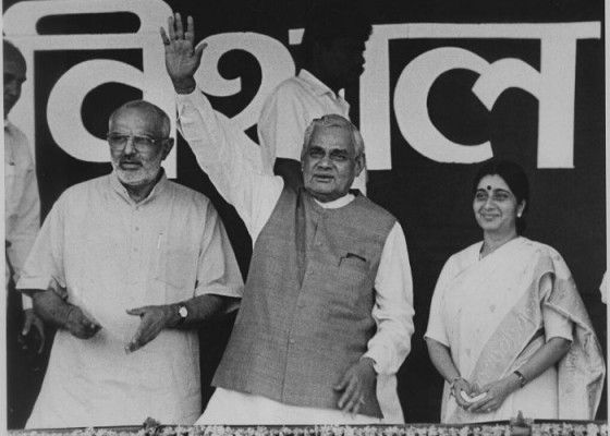 Sahib Singh Verma Sushma Atal