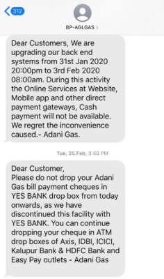 मेसेज जो सर्कुलेट हो रहा है. फोटो: Twitter मेसेज जो सर्कुलेट हो रहा है. फोटो: Twitter