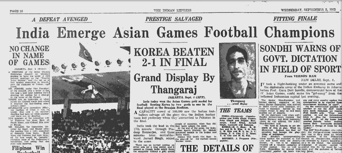 Indian Express Asian Games 1962