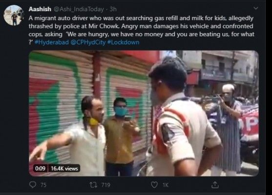 ट्विटर पर वायरल वीडियो का स्क्रीनशॉट. साभार- आशीष