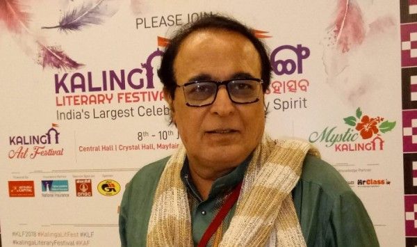 Harish Bhimani2