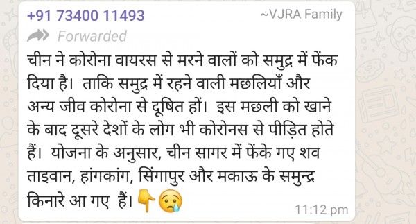 इसी दावे के साथ वीडियो घुमाया जा रहा है. इसी दावे के साथ वीडियो घुमाया जा रहा है.