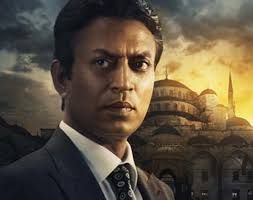इरफ़ान लाइफ ऑफ पाई, द अमेज़िंग स्पाइडर मैन, जुरासिक वर्ल्ड, इन्फर्नो जैसी हॉलीवुड फिल्मों में दिख चुके हैं. फोटो; इन्फर्नो में इरफ़ान इरफ़ान लाइफ ऑफ पाई, द अमेज़िंग स्पाइडर मैन, जुरासिक वर्ल्ड, इन्फर्नो जैसी हॉलीवुड फिल्मों में दिख चुके हैं. फोटो; इन्फर्नो में इरफ़ान