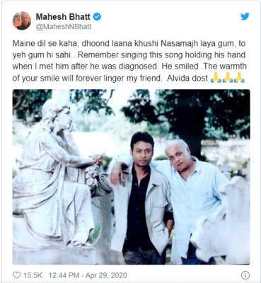 इरफ़ान के निधन के बाद महेश भट्ट ने ट्विटर पर इरफ़ान के साथ फोटो शेयर करते हुए भावुक संदेश लिखा. फोटो: ट्विटर इरफ़ान के निधन के बाद महेश भट्ट ने ट्विटर पर इरफ़ान के साथ फोटो शेयर करते हुए भावुक संदेश लिखा. फोटो: ट्विटर