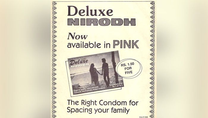 'बच्चों में अंतर' निरोध की मार्केटिंग टेक्नीक थी. यौनिकता और गर्भ यहां पर्यायवाची थे. इसके मुकाबले साल 2000 के बाद बनने वाले कॉन्डम विज्ञापनों में यौनिकता को तरजीह दी गई.