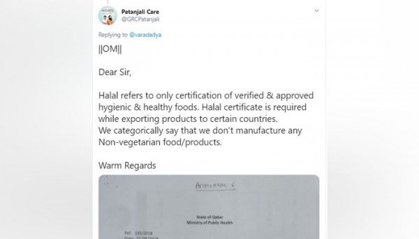 Patanjali Halaal Tweet 700
