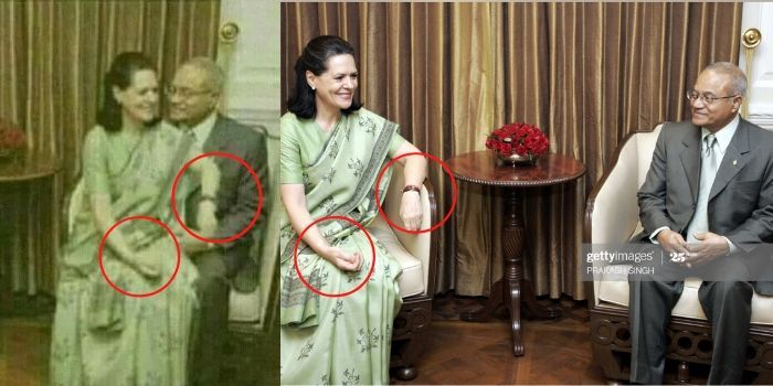 फ़ेक तस्वीर vs ओरिजिनल तस्वीर. फ़ेक तस्वीर vs ओरिजिनल तस्वीर.