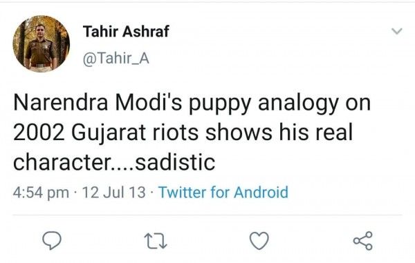 ताहिर अशरफ के 2013 में किए गए ट्वीट का स्क्रीन शॉर्ट.