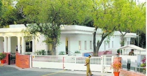 7 RCR का बंगला. तस्वरी साभार- PTI