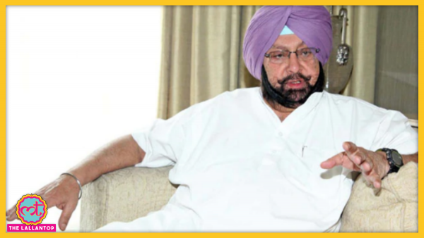 Amrinder