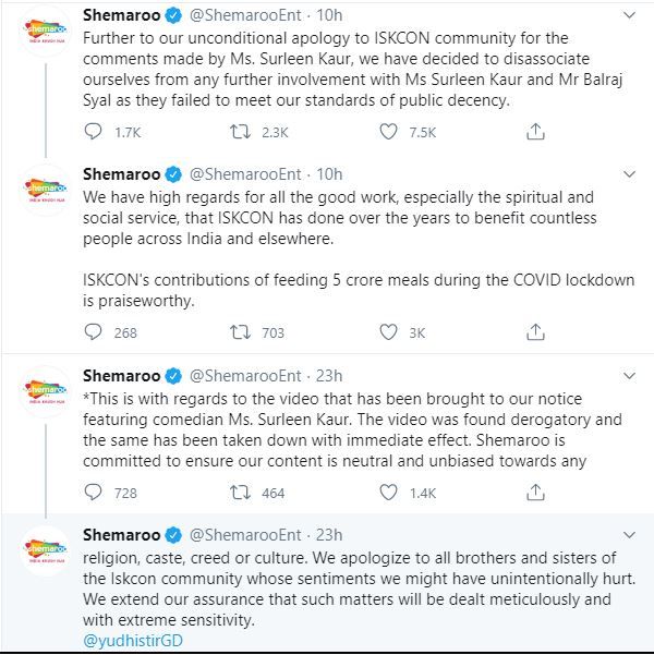 विवाद बढ़ने के बाद कंपनी ने इस वीडियो को हटा लिया है. शेमारू ने इस्‍कॉन से माफी मांगी है.
