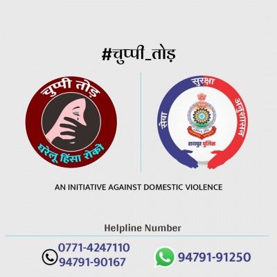 Whatsapp Image 2020 05 04 At 8.06.44 Pm