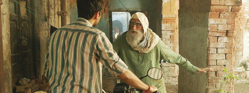 Amitabh Bachchan Ayushmann Khurrana Comedy Scene In Gulabo Sitabo The Lallantop Review