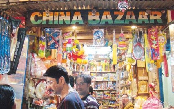 China Bazaar