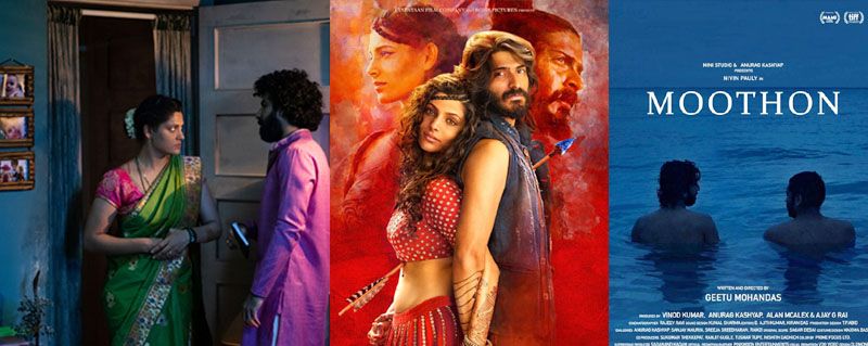 Choked Paisa Bolta Hai Movie Review Saiyami Kher Roshan Mathew