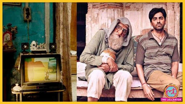Gulabo Sitabo Review Tha Lallantop Amitabh Bachchan Ayushmann Khurrana In A Still