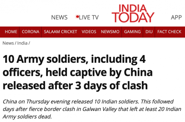 चीनी सेना द्वारा 10 भारतीय सैनिकों को रिहा किए जाने से संबंधित इंडिया टुडे की रिपोर्ट.