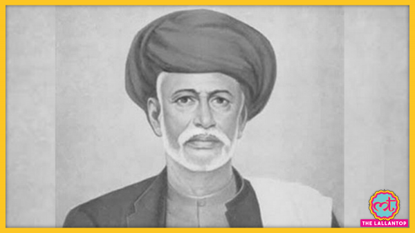 Jyotiba Phule
