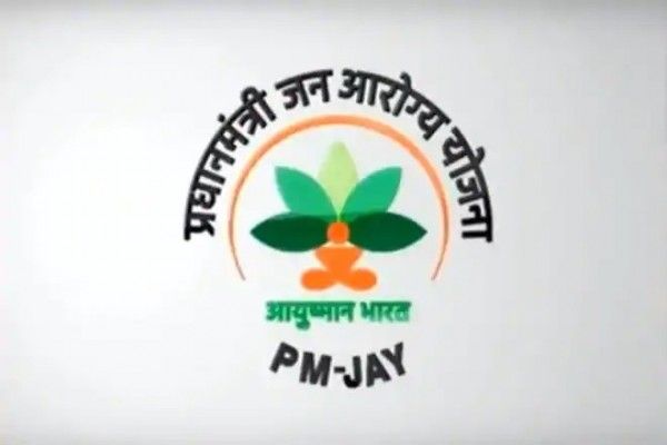 ऐसी ख़बरें आ चुकी हैं कि बहुत से लोग आयुष्मान भारत का लाभ उठाने के लिए ग़लत आवेदन कर रहे हैं. फोटो: pmjay.gov.in