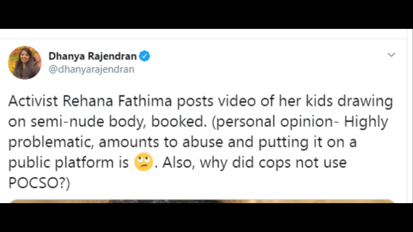 Rehana Fathima 1