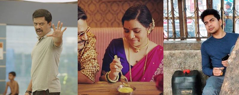 Upendra Limaye Rajshri Deshpande Aditya Kumar In Choked Paisa Bolta Hai The Lallantop Review