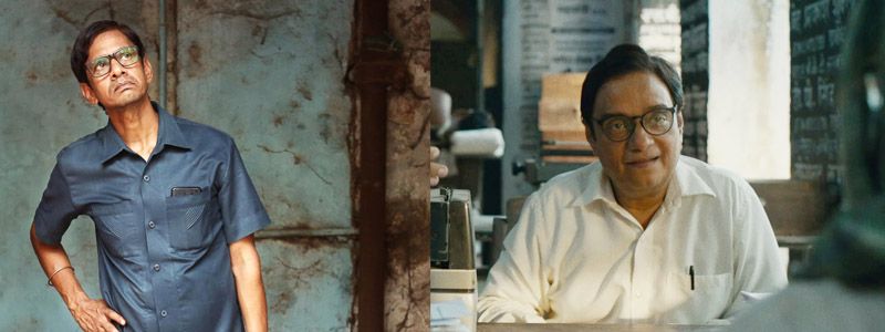 Vijay Raaz Brijendra Kala In Gulabo Sitabo