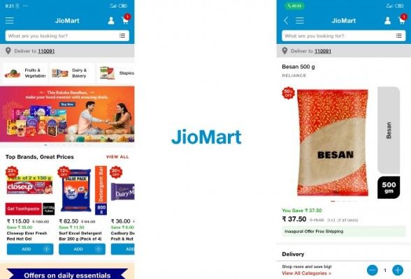 फ़ोटो: जियो मार्ट ऐप Mart