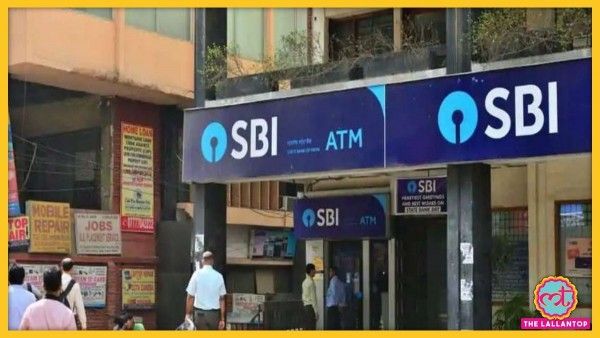 एसबीआई की एक शाखा. (File Photo)