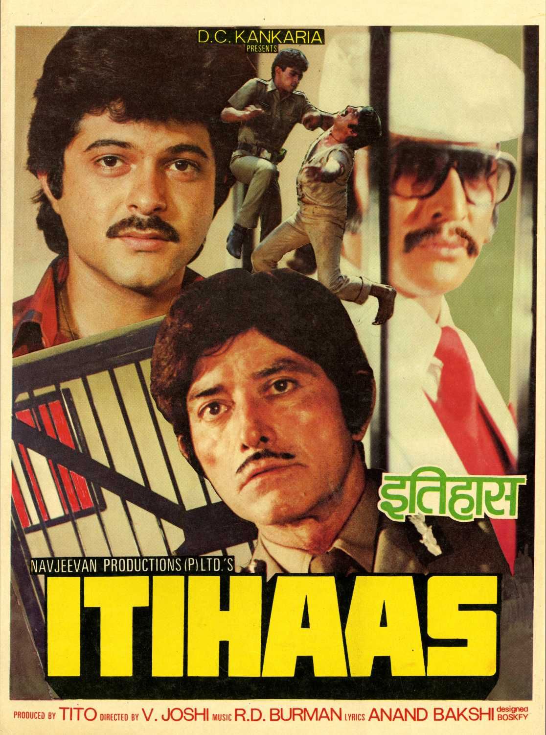इतिहास देखने के बाद नूतन ने मोहनीश को सिर्फ एक सलाह दी थी.