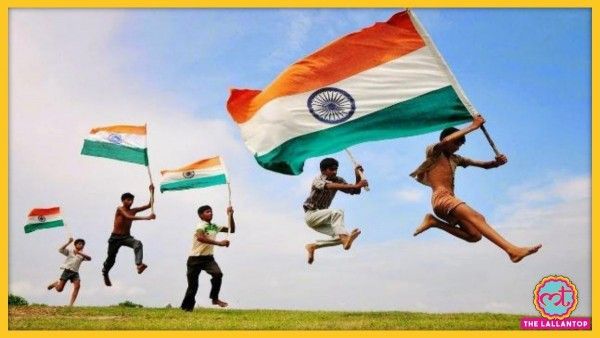 भारत का तिरंगा फहराने के नियम कायदे भी हैं. इन्हें जरूर जानें. Sale(44)
