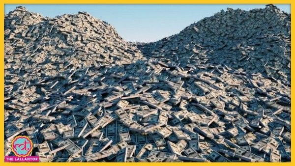 200 बिलियन डॉलर को साथ रखने से आसमान छुएगा पैसों का अंबार Sale(77)
