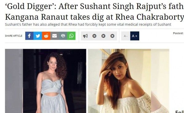 Gold Digger Rhea Report