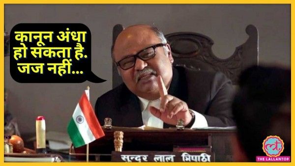सांकेतिक फोटो Sale(134)