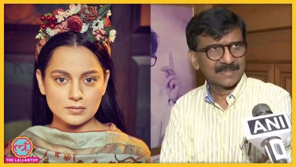 कंगना रनौत और शिवसेना नेता संजय राउत का झगड़ा हाई कोर्ट भी पहुंचा था.