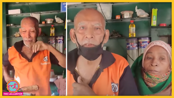 मालवीय नगर दिल्ली के 'बाबा का ढाबा' इतना वायरल हुआ कि लोग खाना खाने के लिए टूट पड़े. (फोटो- इंस्टाग्राम youtubeswadofficial) Baba Ka Dhaba