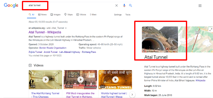 गूगल पर भी अटल टनल सर्च करने पर