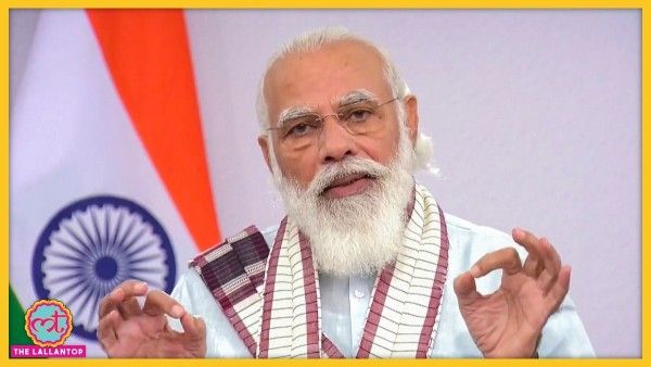 कोरोना काल में सातवीं बार राष्ट्र को संबोधित करते PM मोदी. (तस्वीर: PTI)