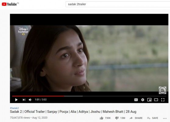 सड़क 2 फिल्म का ट्रेलर यू-ट्यूब पर अभी तक का सबसे ज़्यादा डिसलाइक पाने वाला वीडियो बन गया है.