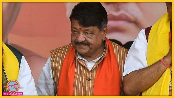 आकाश विजयवर्गीय, बीजेपी के कद्दावर नेता कैलाश विजयवर्गीय के बेटे हैं. 